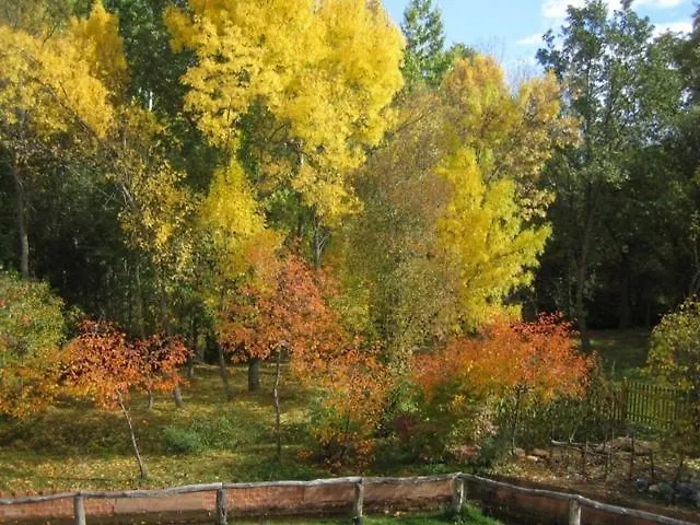 Molino De La Ferrería